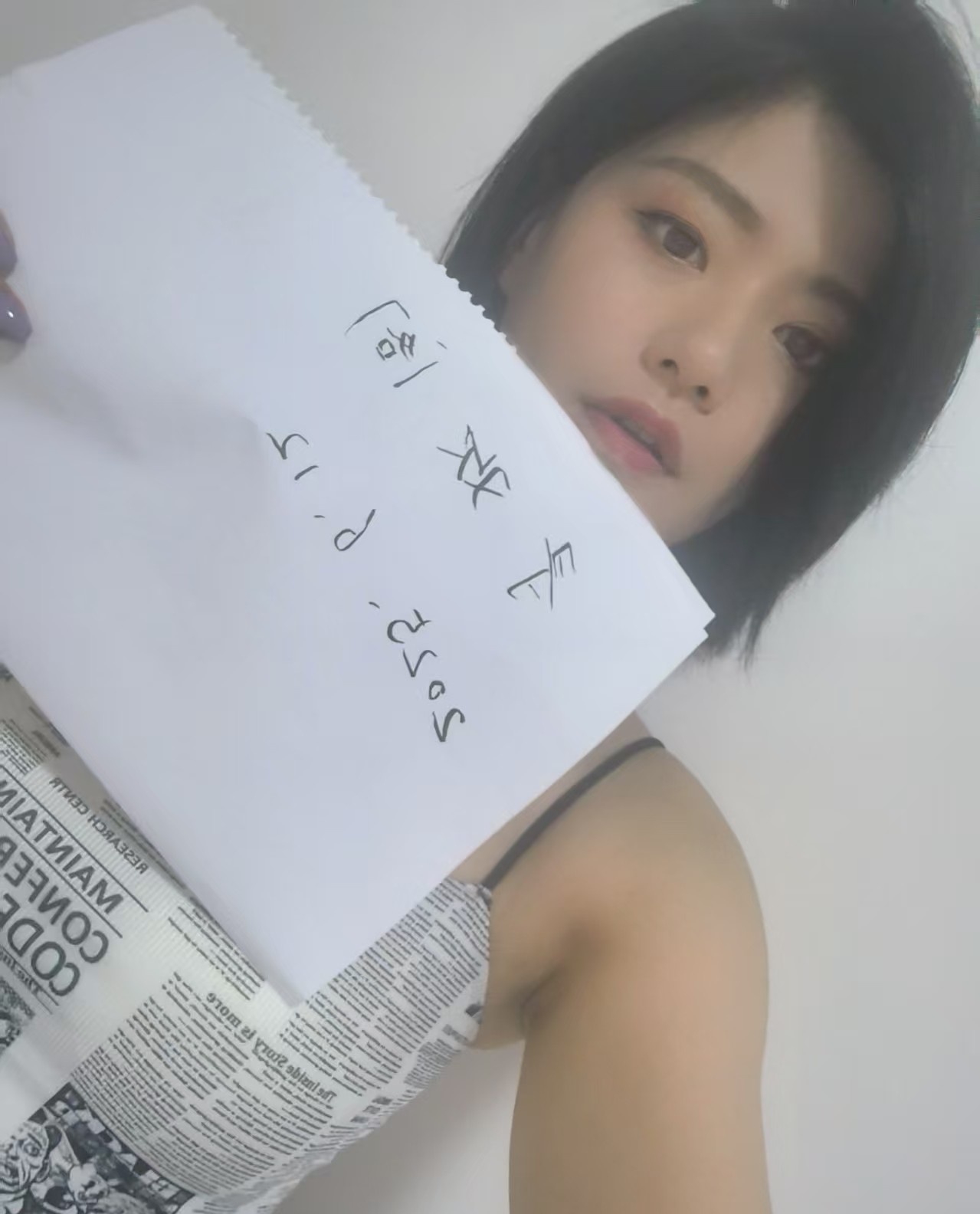 郑州大长腿无声妹纸雅雅