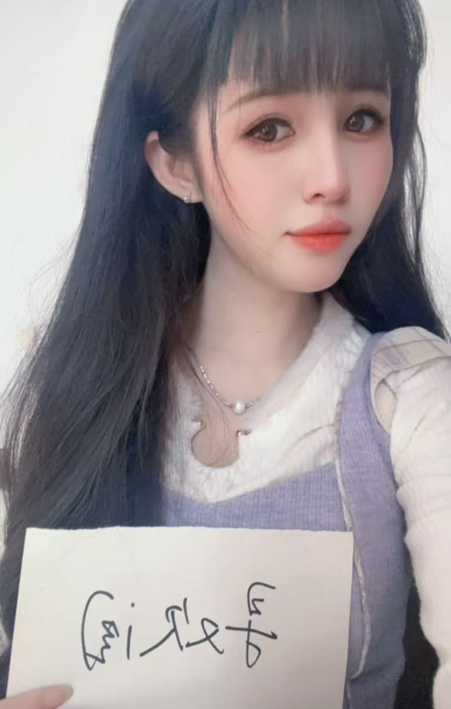 白云嫩妹叮当