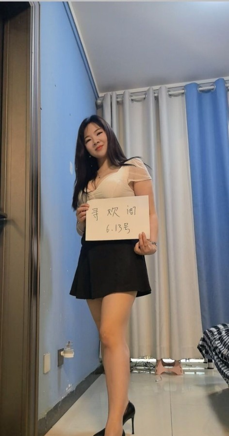 未央区莞式服务导师小沐