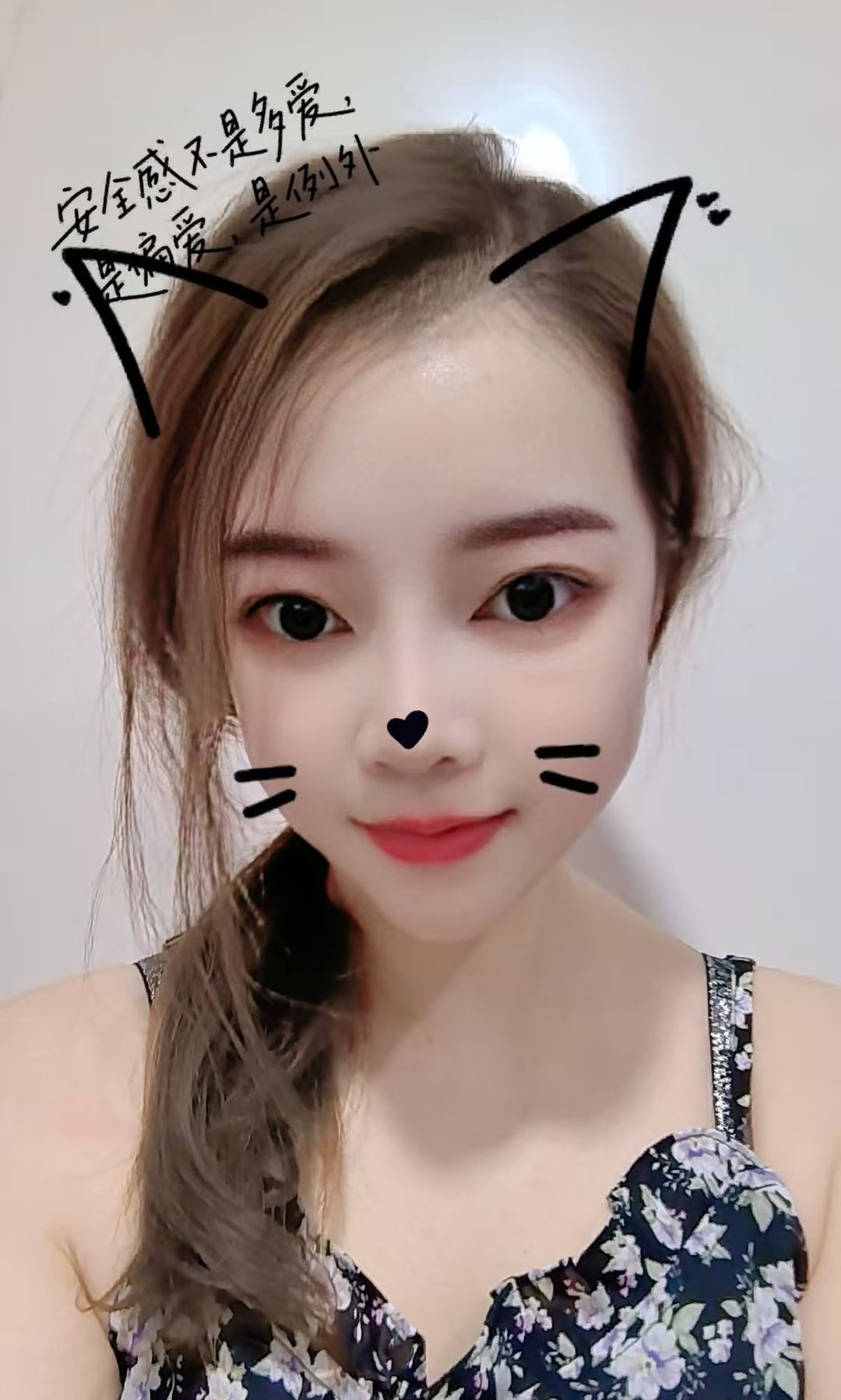 性感嫩妹欣儿
