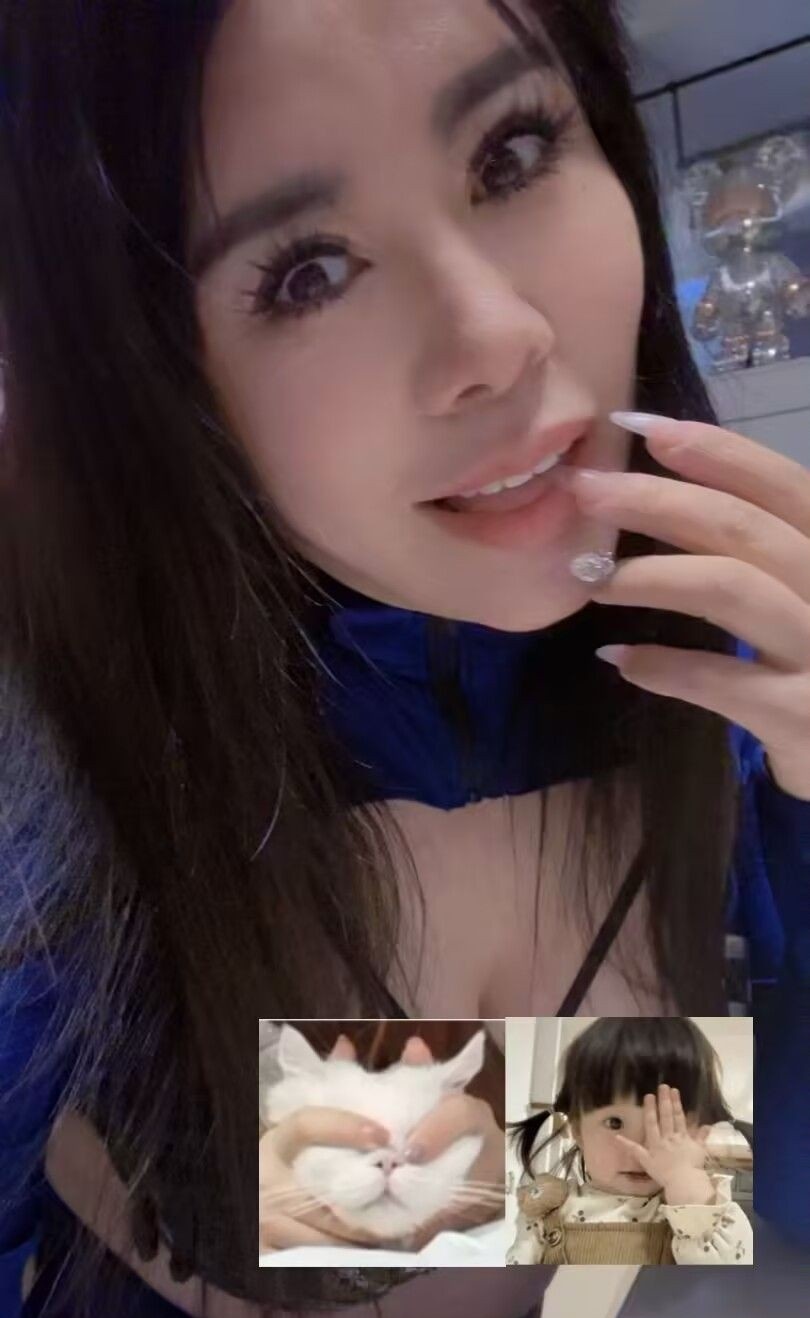 蒙古族少妇