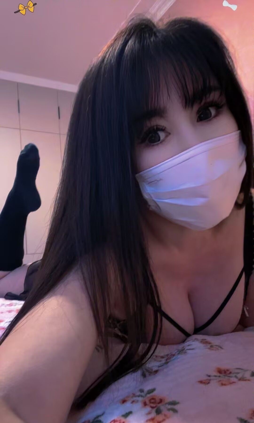 蒙古族少妇