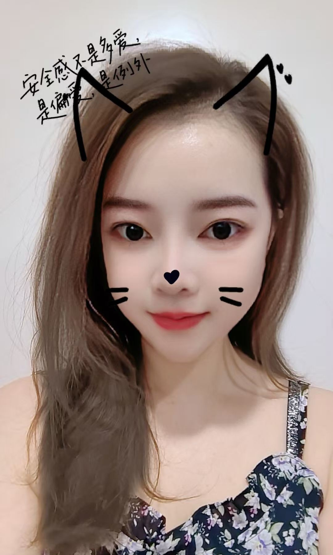 呼市少妇欣儿