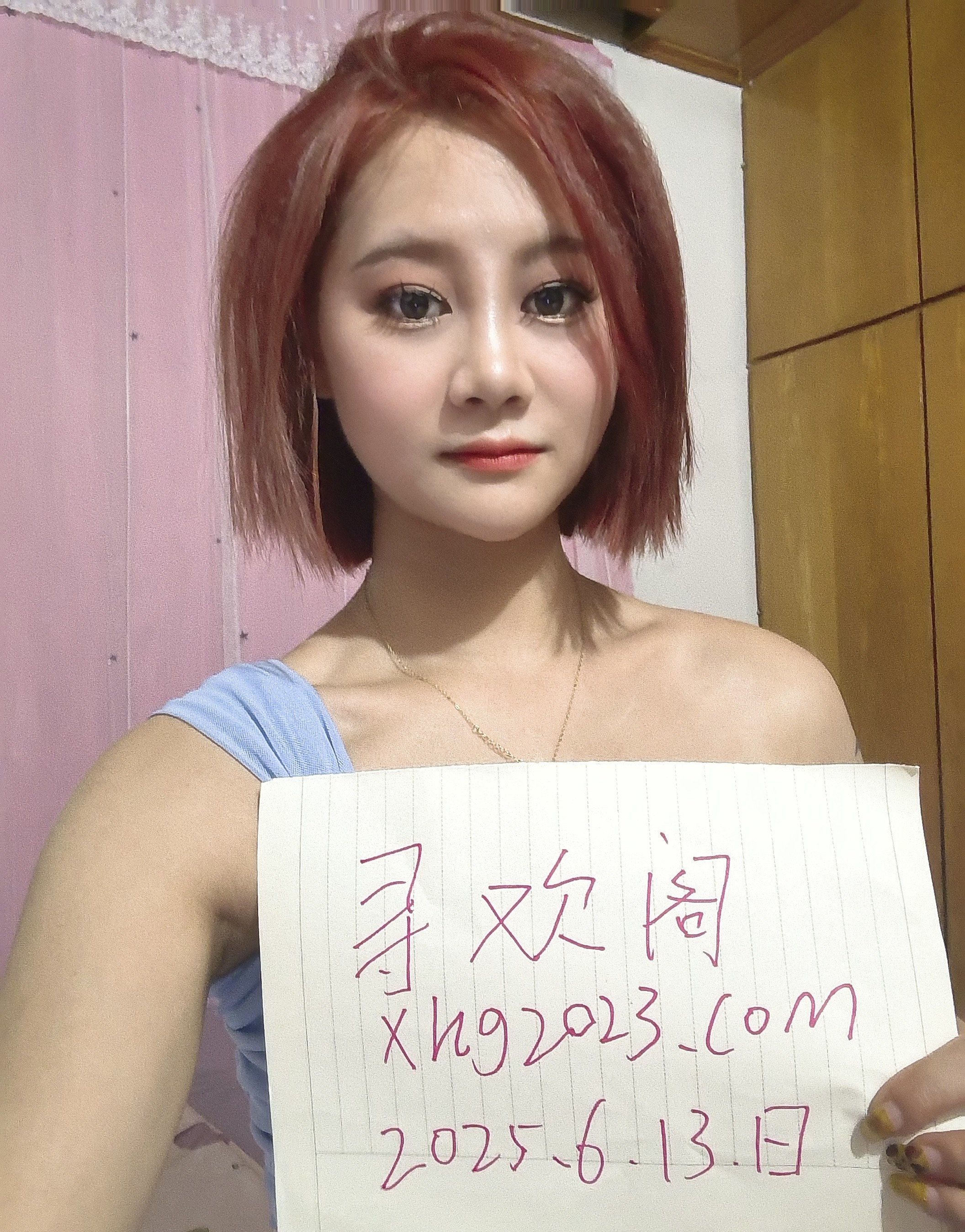 江门思思老师