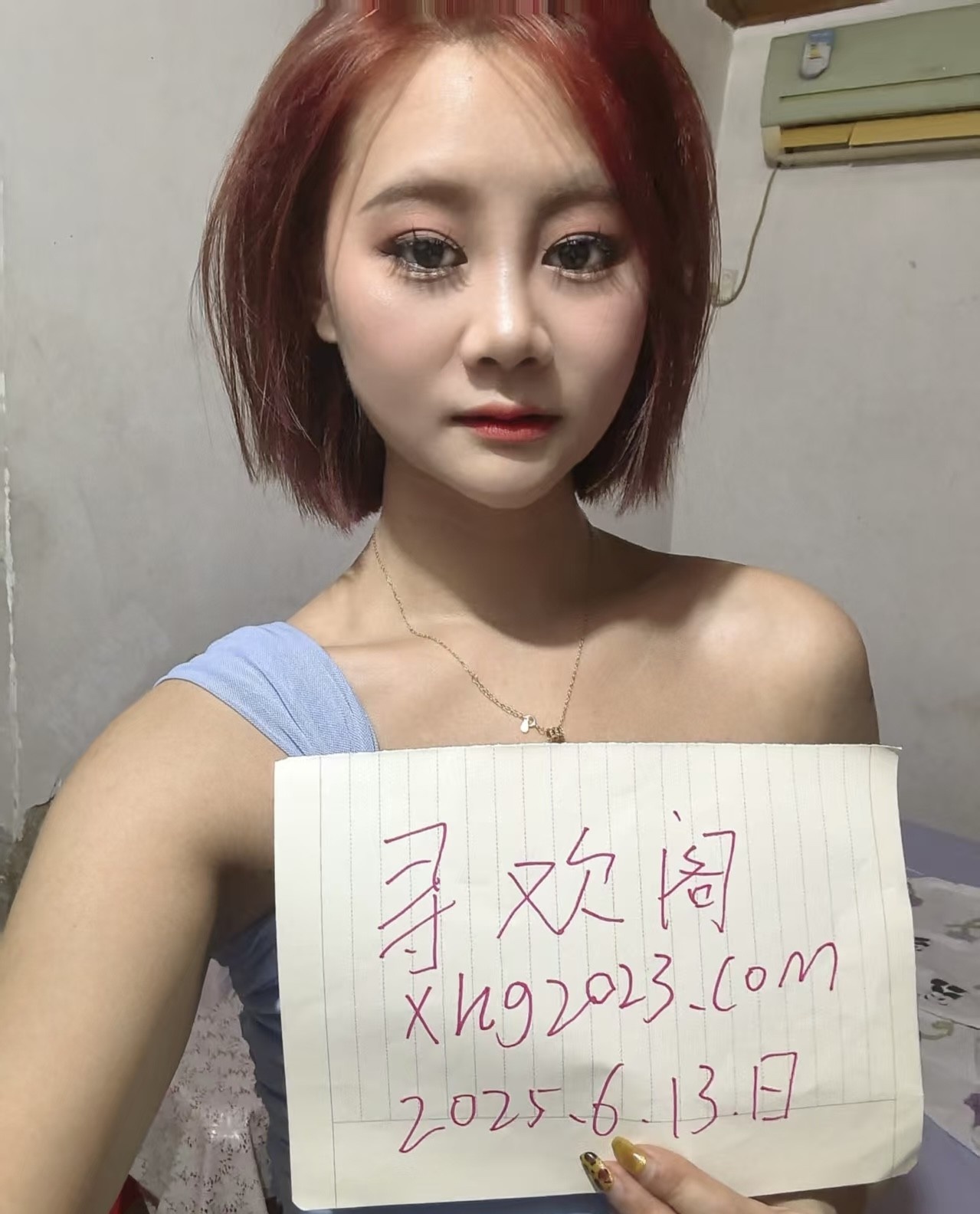 江门思思老师