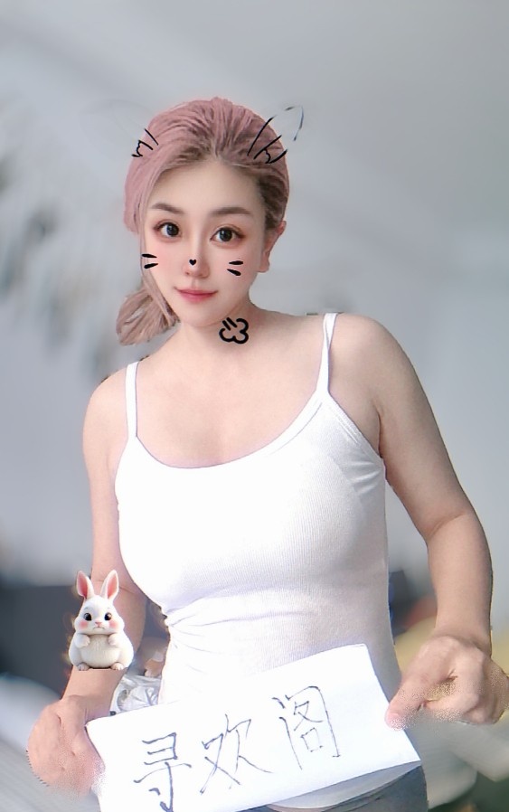真实兼职