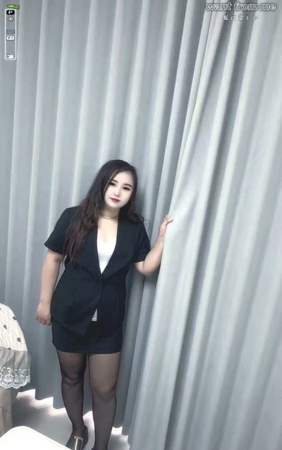 中项骚姐姐