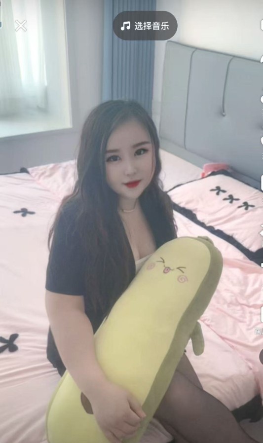 中项骚姐姐