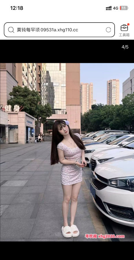 年轻漂亮的小姐姐