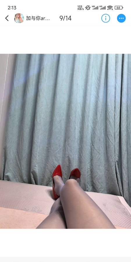 姑苏区服务系少妇