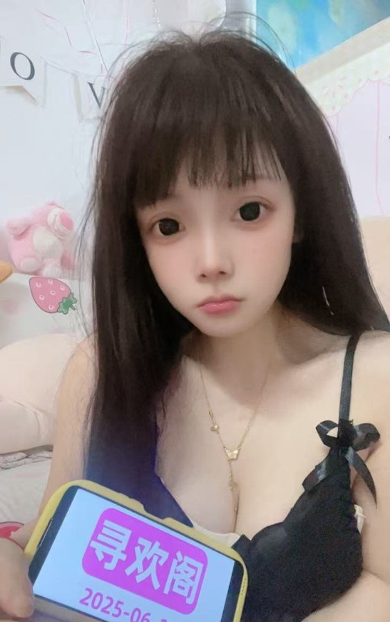 小巧萝莉冰儿