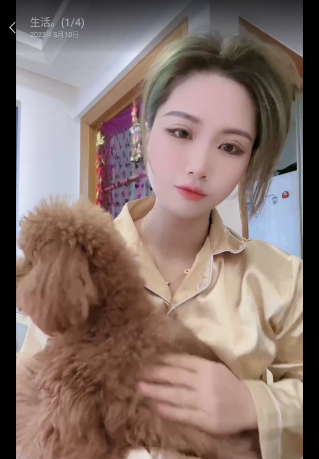 合肥婷婷