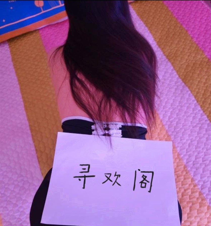 萧山丰乳大胸少妇