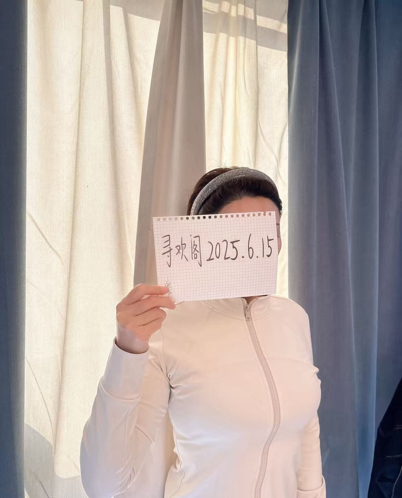 骚叫水多美女