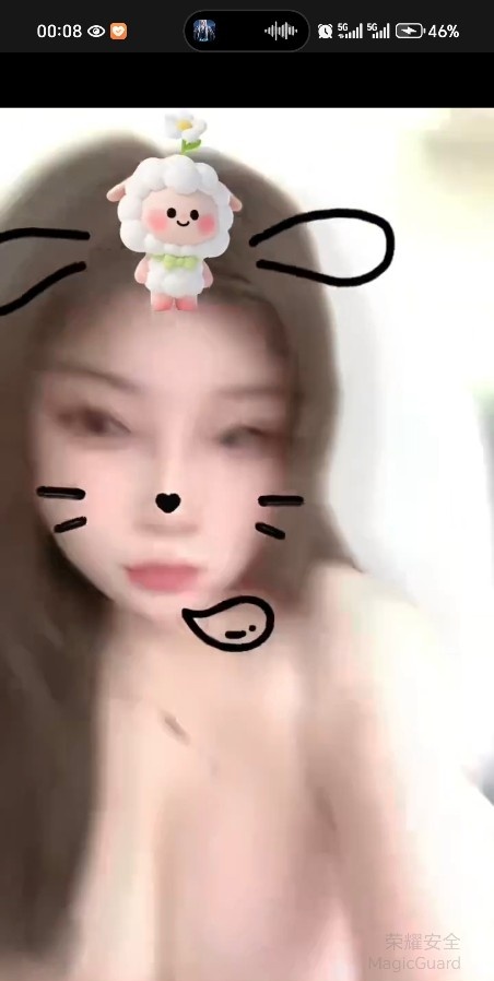 栖霞小辣椒