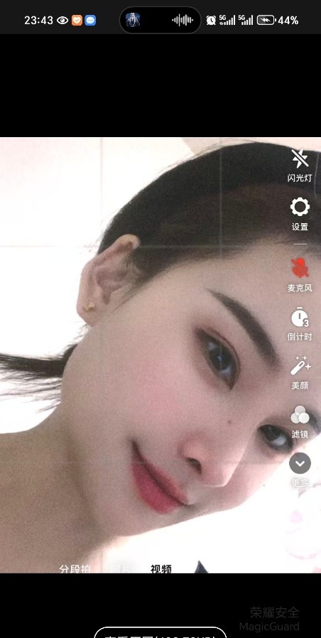 江宁少妇