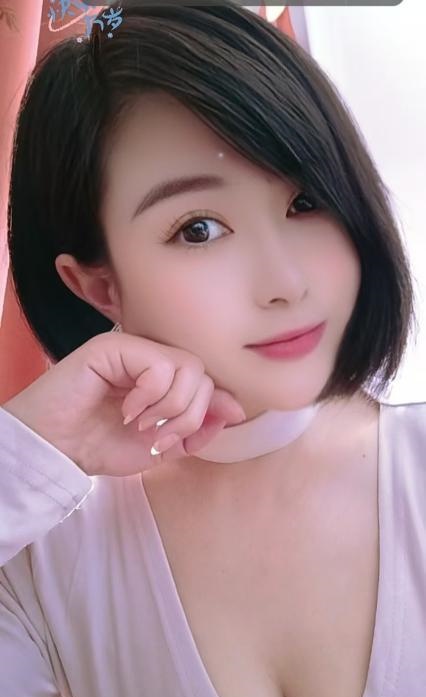 建邺人妻