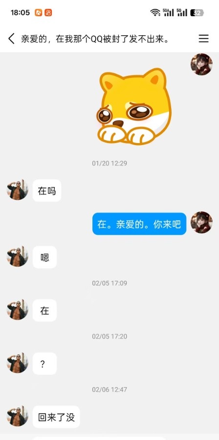 官渡丰满少妇