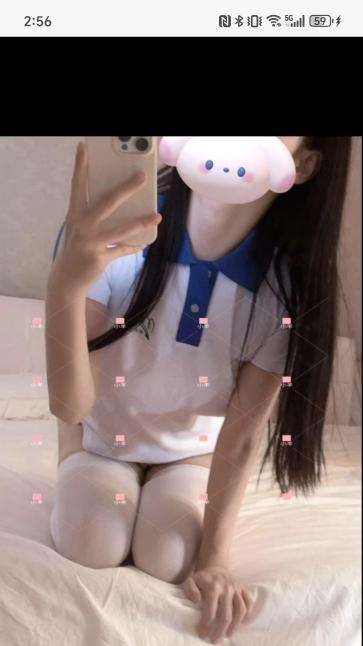 海珠萝莉小羊