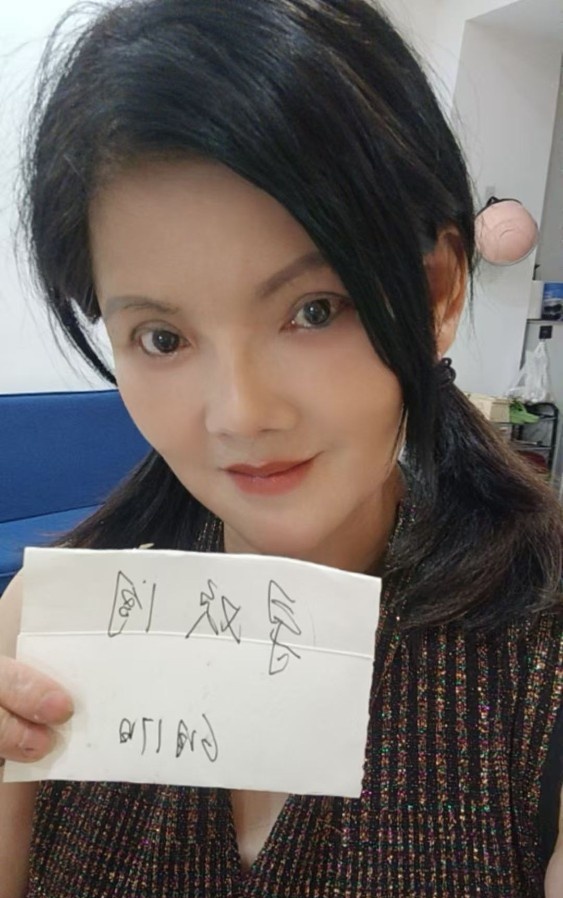 离异下海熟女