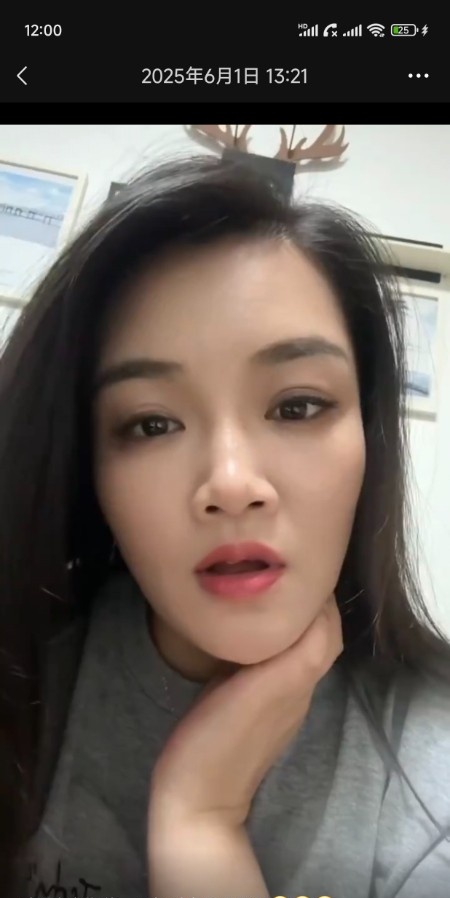 安庆文文少妇老板娘