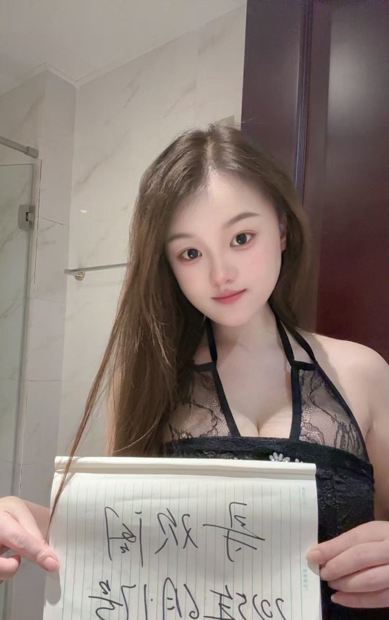 南门御姐洛洛