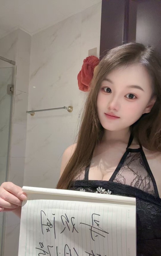 南门御姐洛洛