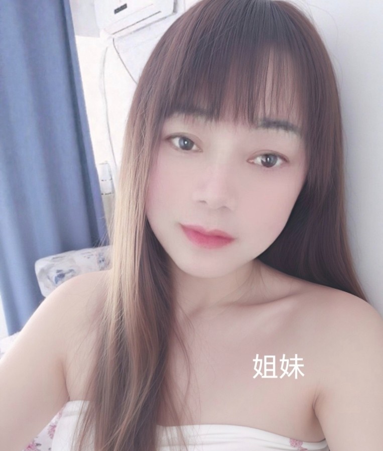 六合性感姐妹梦蝶