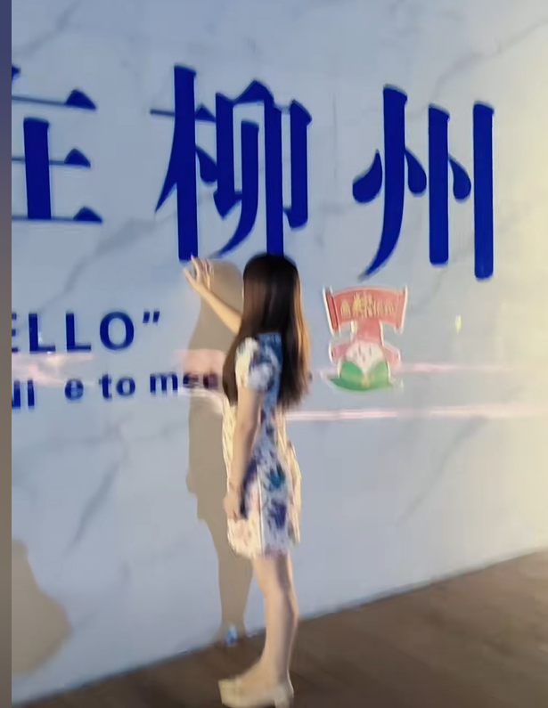 按摩会所