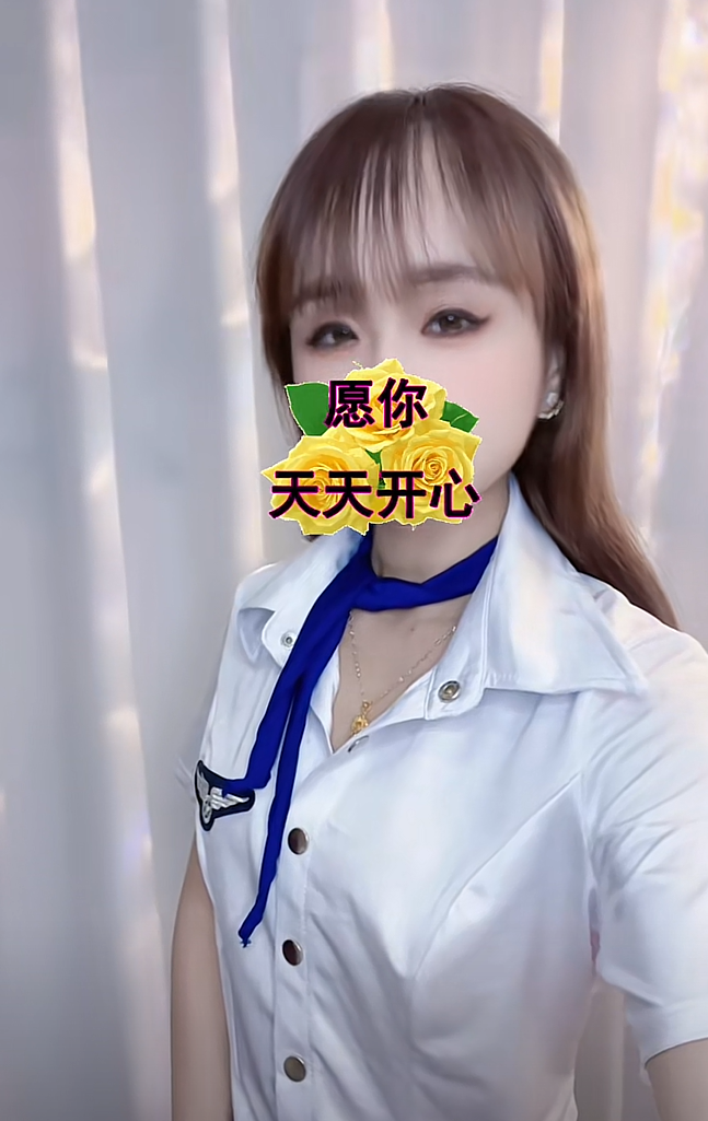 按摩会所