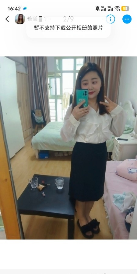 杭州若曦