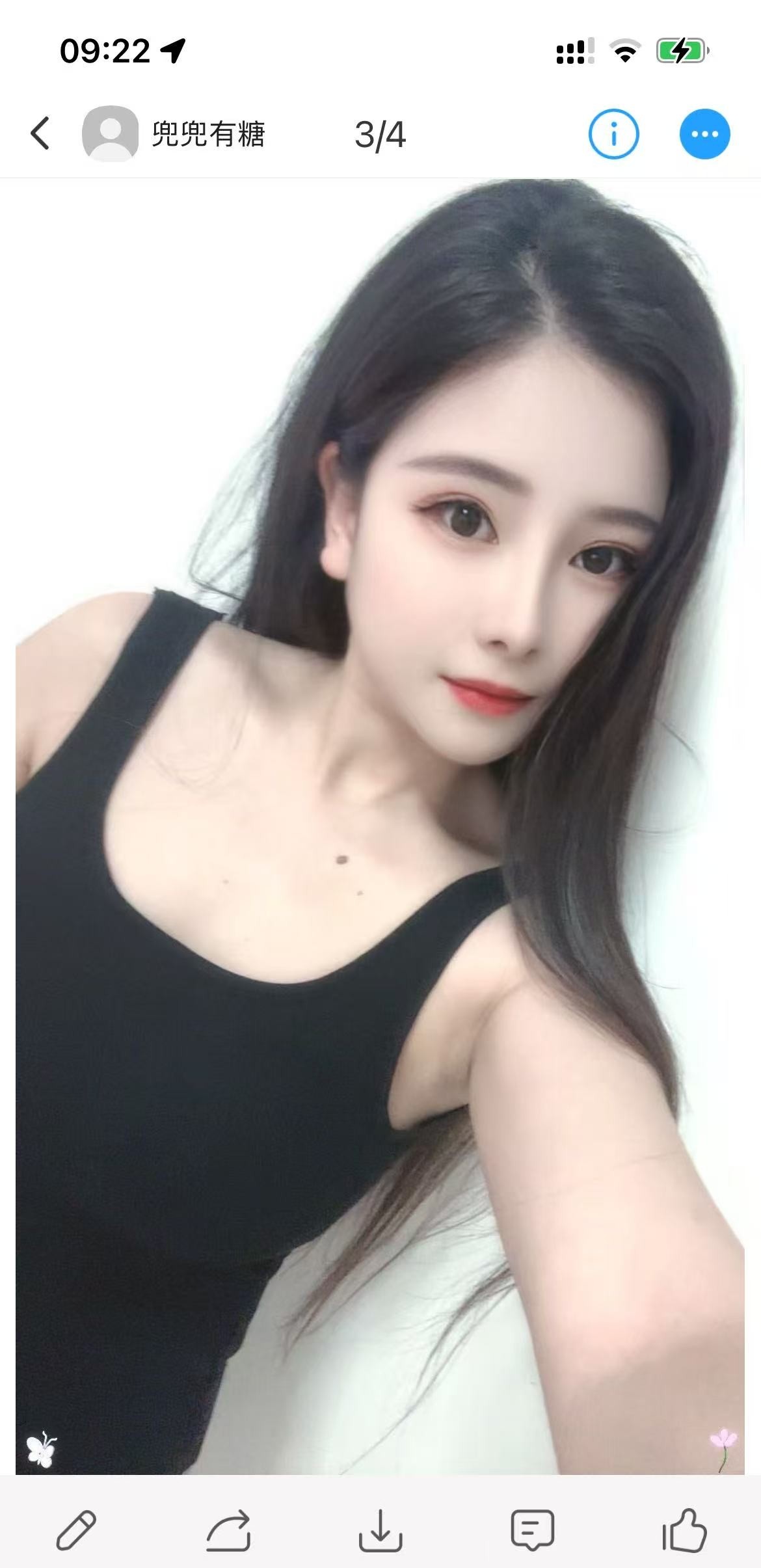 无锡东风家园长腿妹
