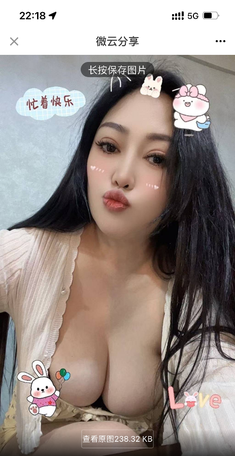 巨熊安安
