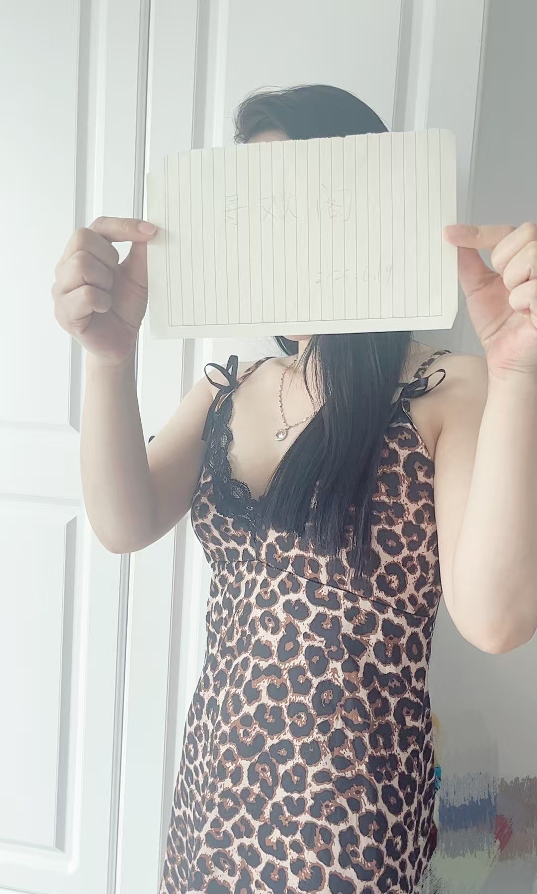 开福区兼职少妇