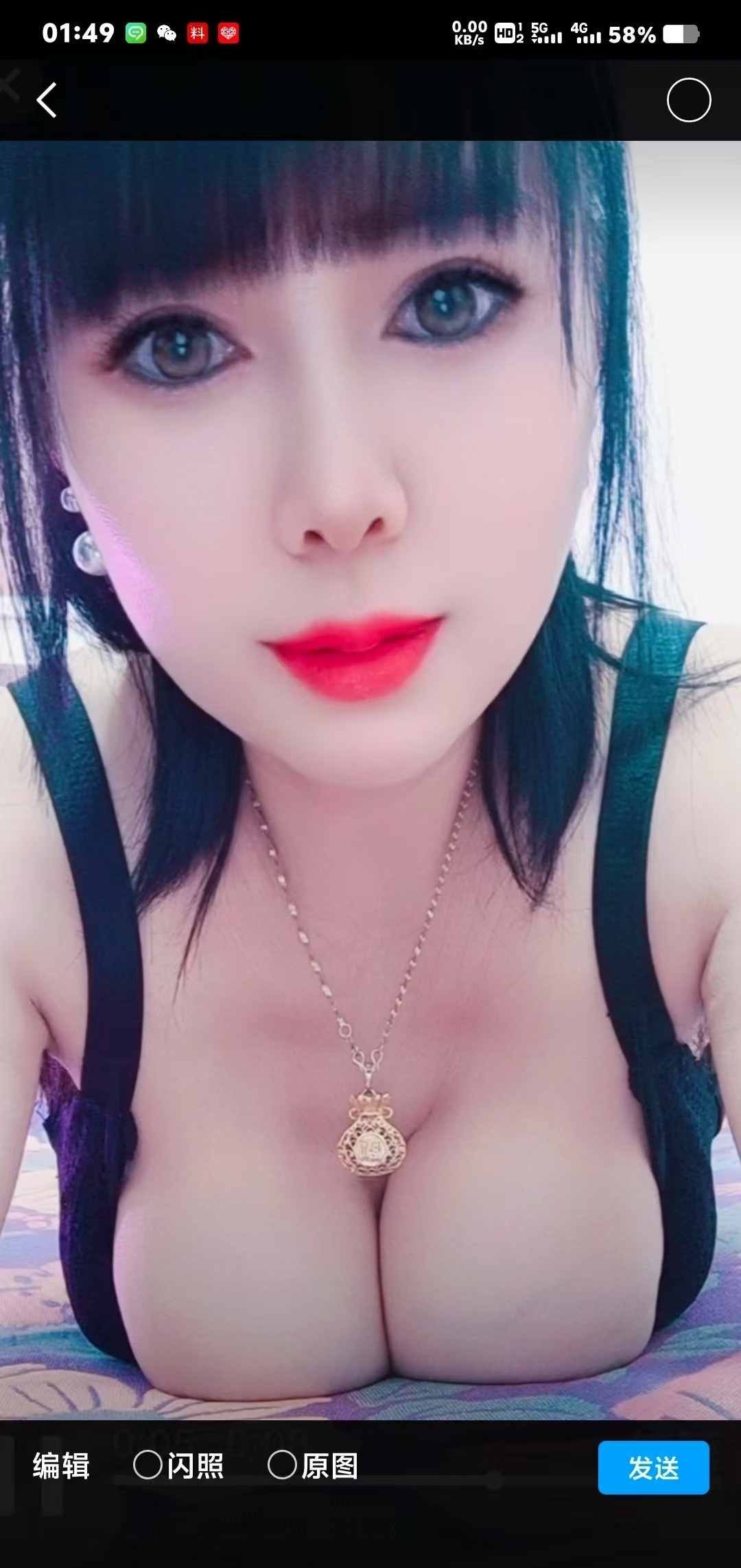 浦东新区熟女