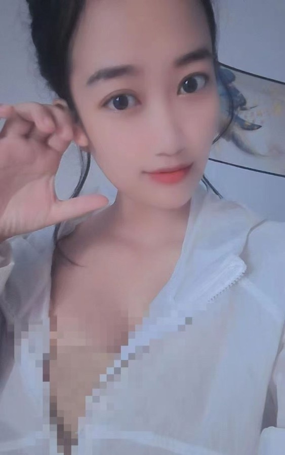 济南泄火