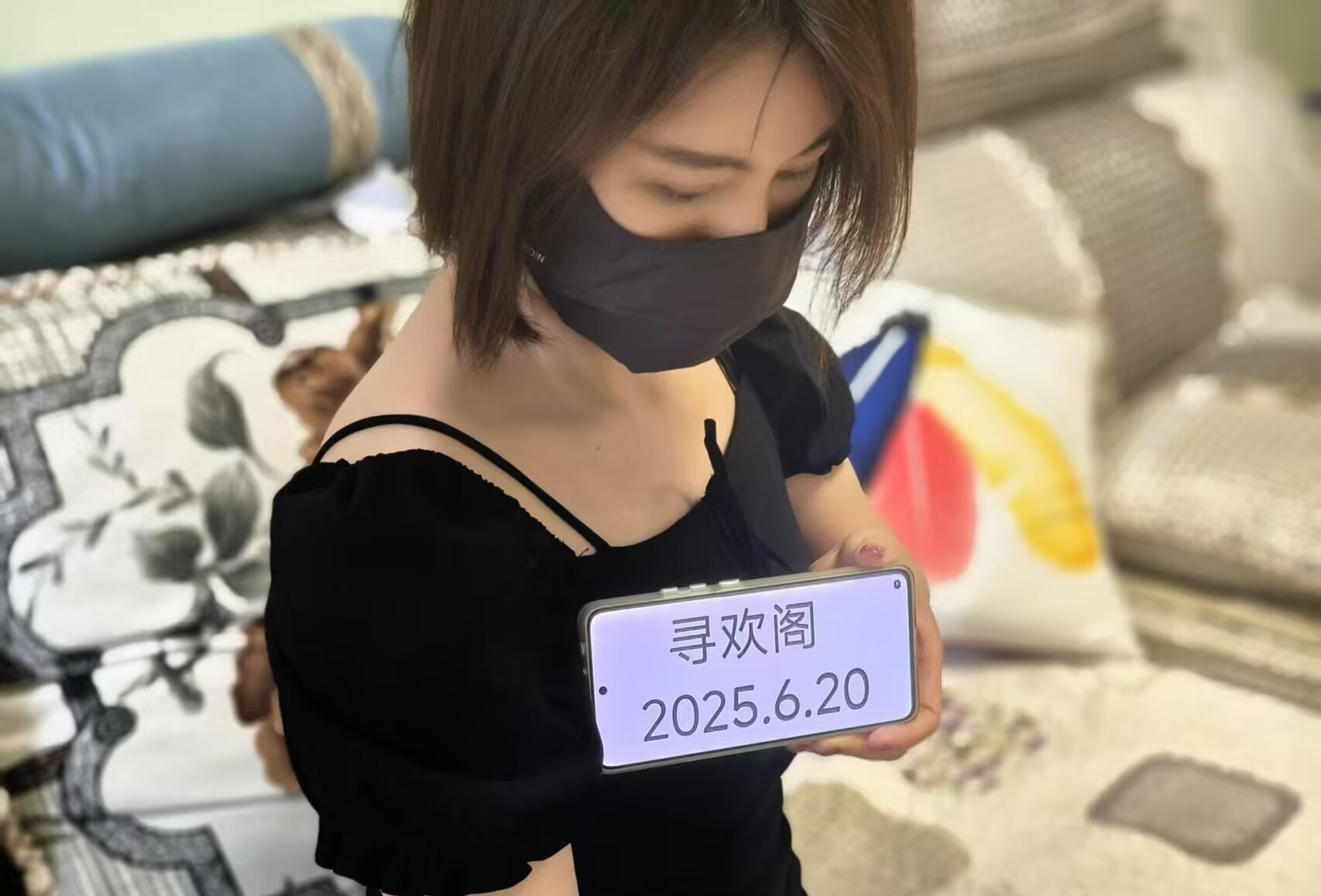 金水肥臀紧致少妇