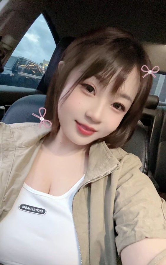 普陀巨乳嫩妹甜甜