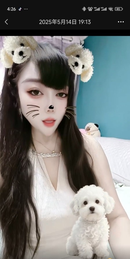合肥少妇骚菲菲