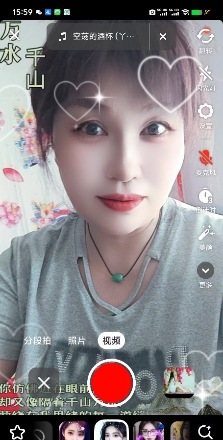 保定兼职