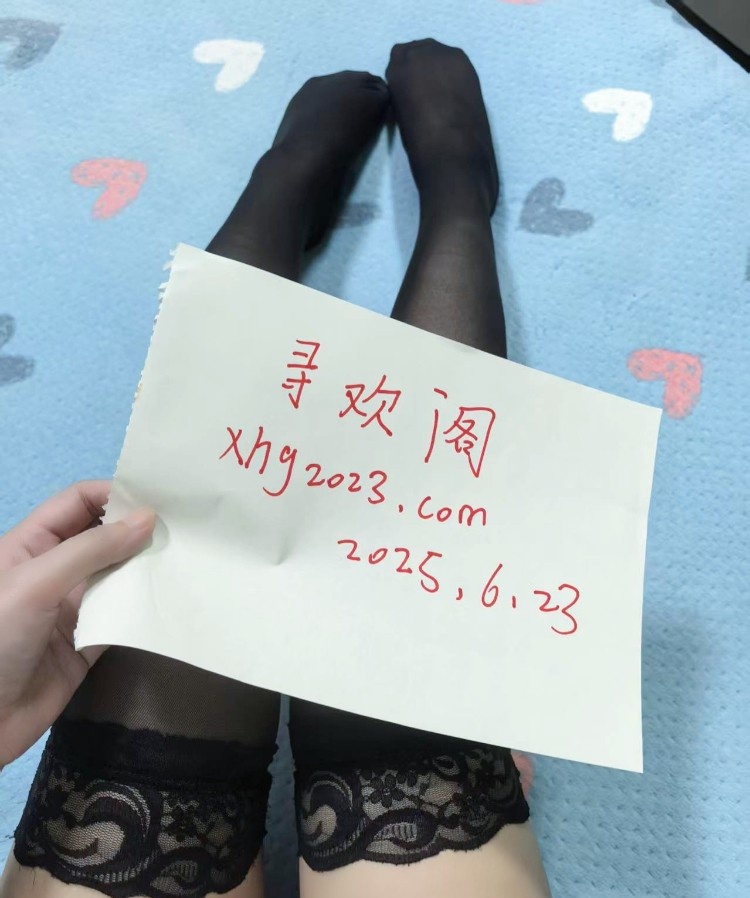 民治环保妹樱桃6
