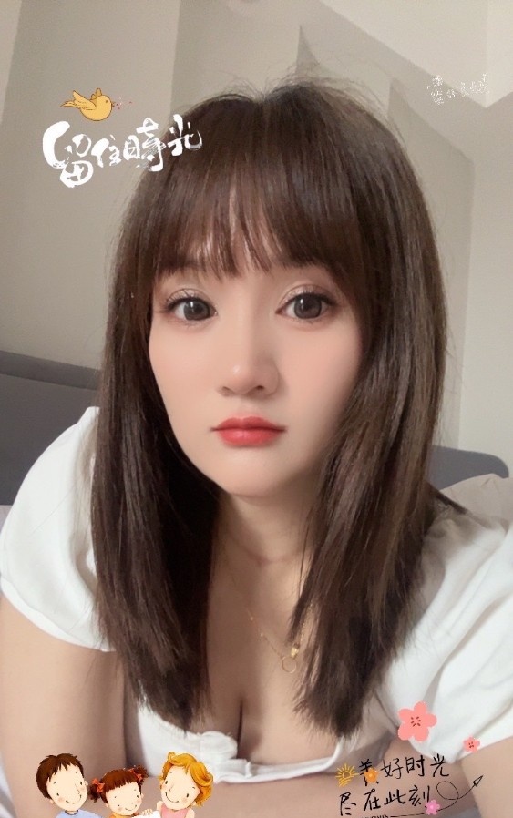 青羊可可