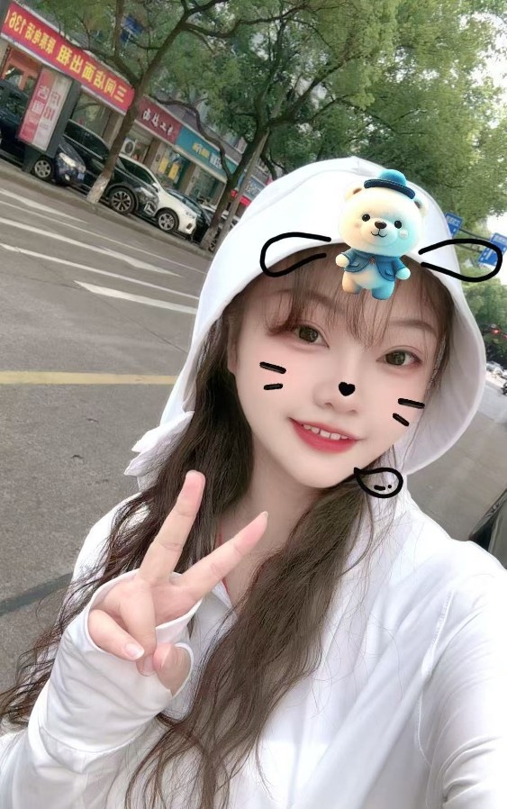义乌贝村自聊小姐姐