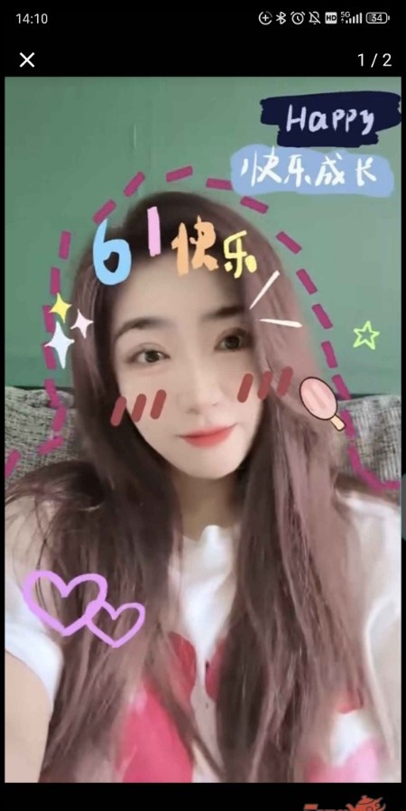 毒龙小葡萄
