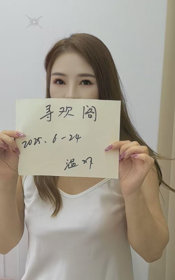 花式服务系小紫