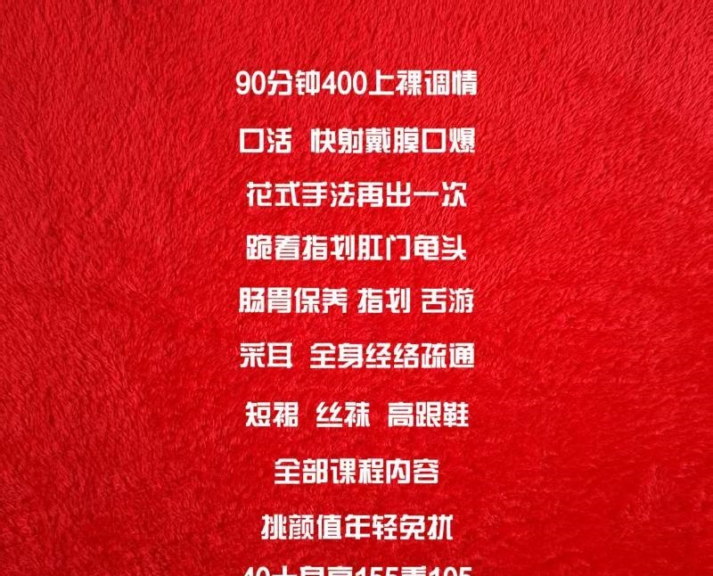 中项熟女姐姐