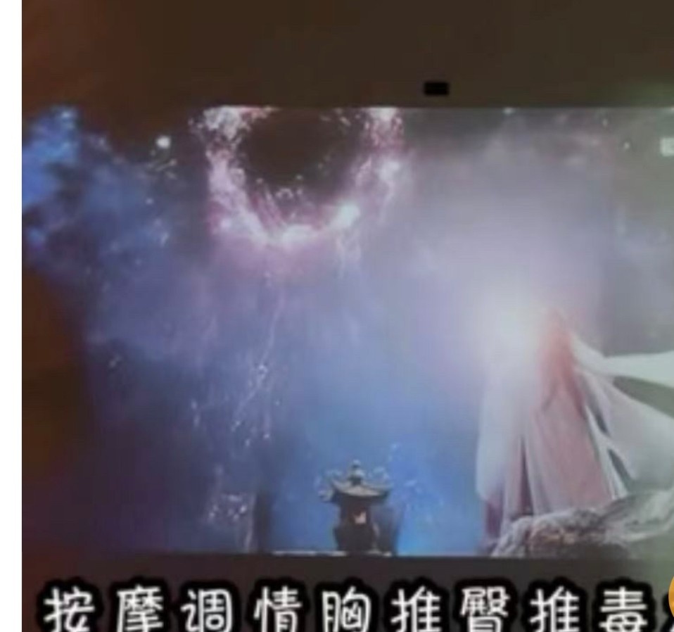 二刷白茶