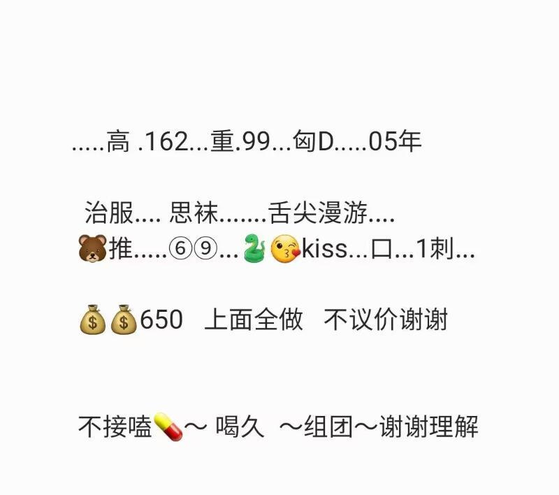 服务系零零