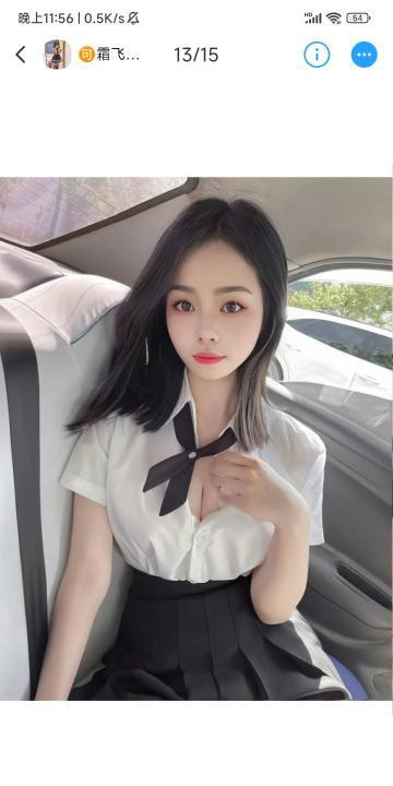 海珠石溪小月月