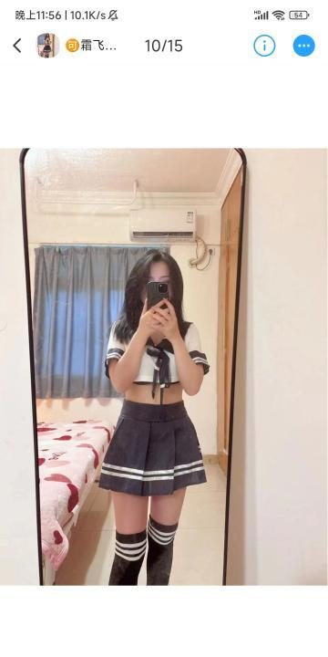 海珠石溪小月月